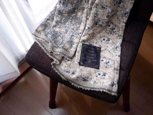 Organic cotton Visual Dictionary Blanket | Taste of Japan