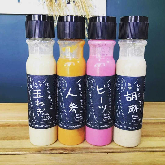 Felicita's Organic Japanese Salad Dressing Set | Taste of Japan