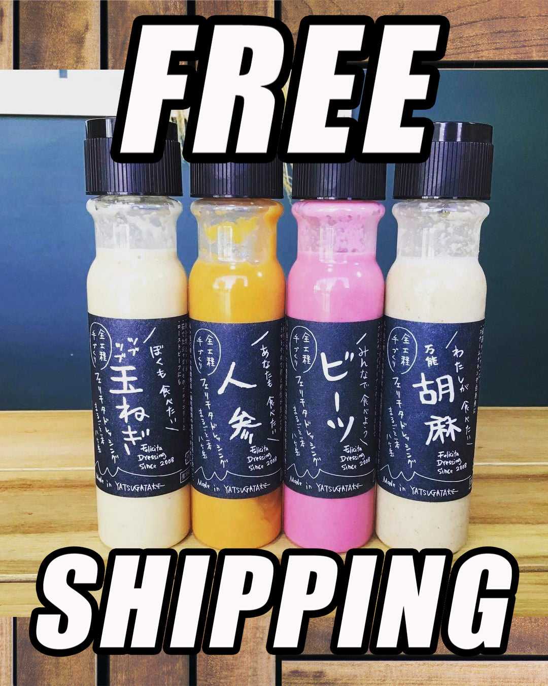 Free shipping campaign reel is now available on FB and IG!