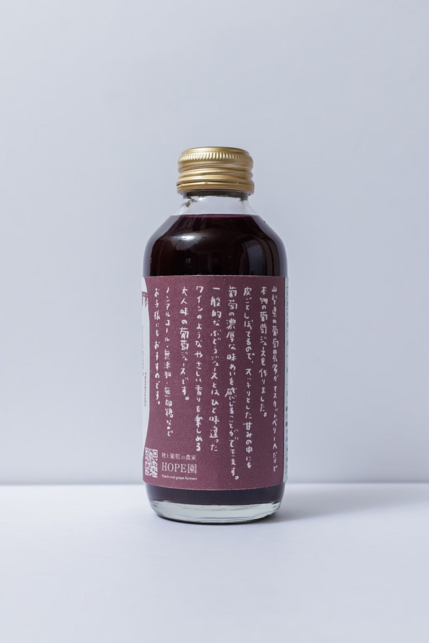 Yamanashi Muscat Bailey A Grape Juice (Non-Concentrate, Straight)