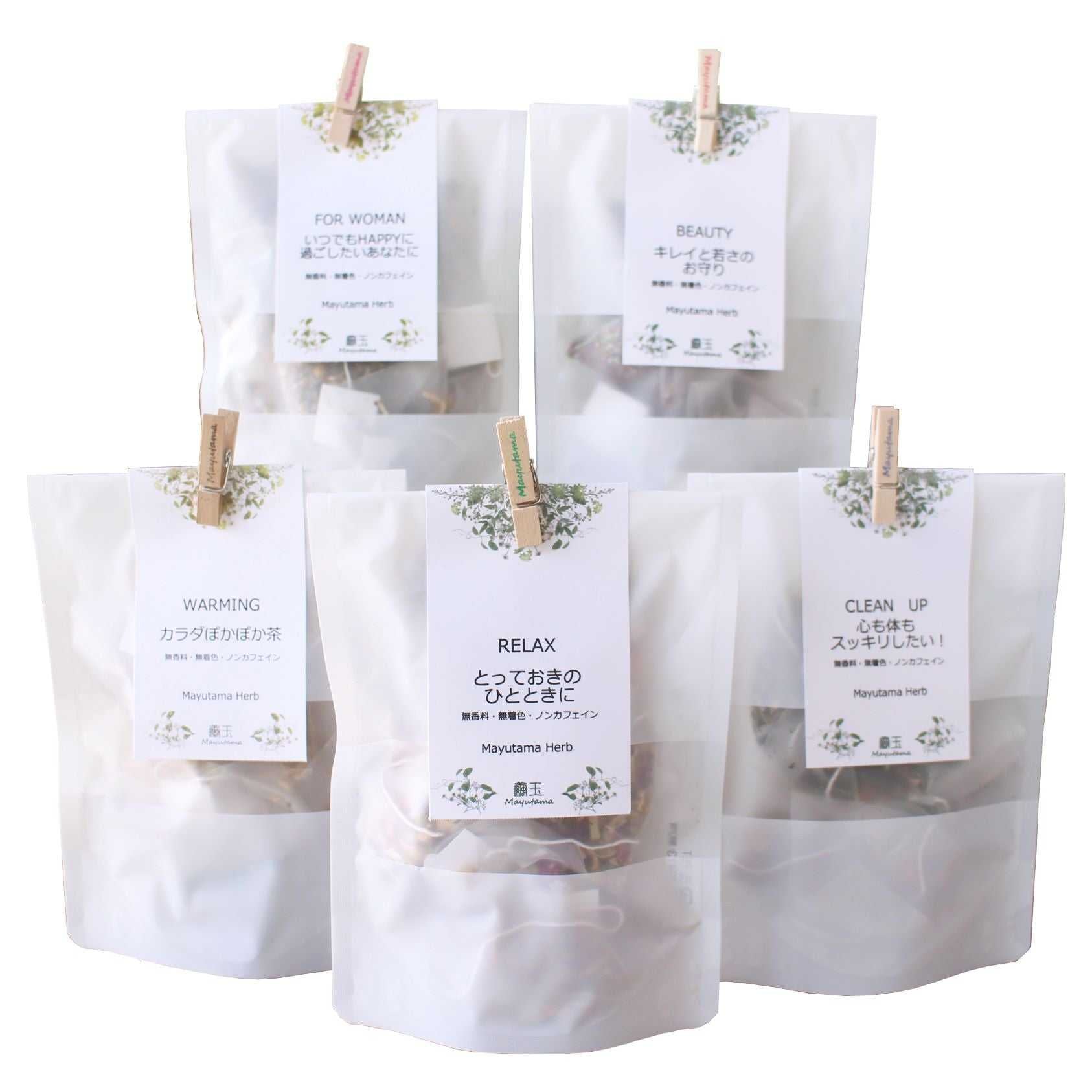 Mayutama’s Japanese Original Blend Herbal Tea Bag Set (set of 5 or 3)