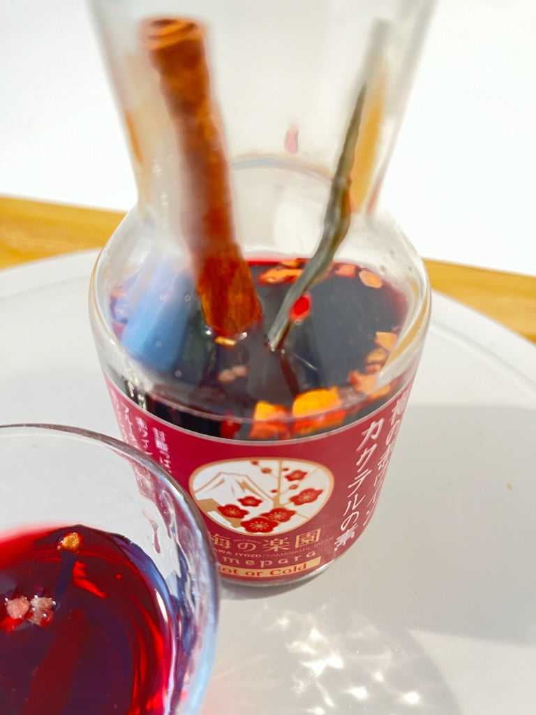 Mayutama's Japanese Ume Cocktail Mix for Sake and Wine