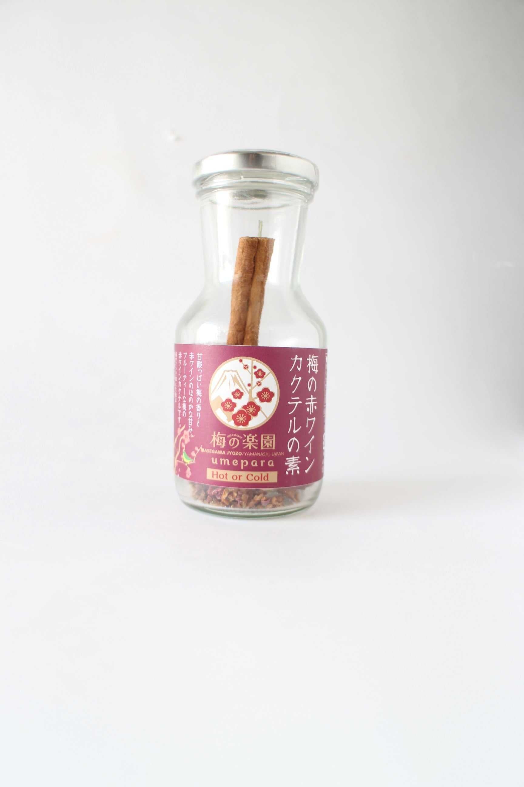 Mayutama's Japanese Ume Cocktail Mix for Sake and Wine
